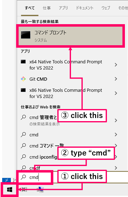 ../../_images/launch_cmd.png
