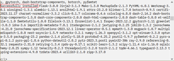 ../../_images/pip_complete_install.png